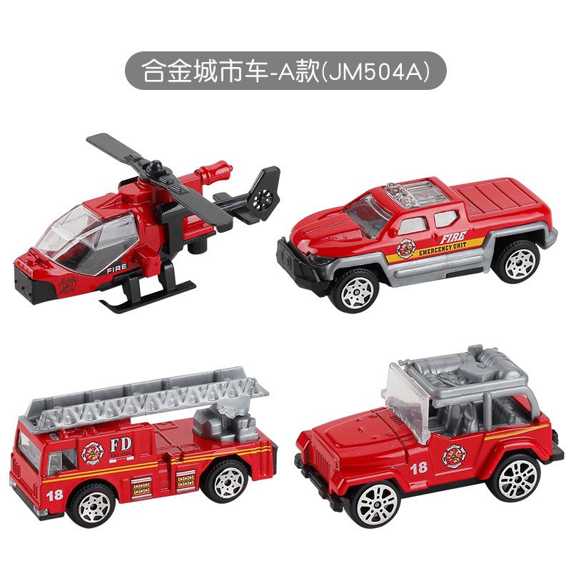 Игрушки-модели автомобилей из сплава, Автомобили из сплава, Игрушечные автомобили из сплава, Различные наборы автомобилей из сплава