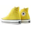 Converse Chuck 70 Удобные Прочные Легкие Высокие парусиновые кеды Унисекс Желтые 1CL573
