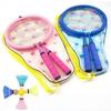 Lightweight Children Badminton Rackets Shock Absorbing Sports Game Toys  Sport Accessories