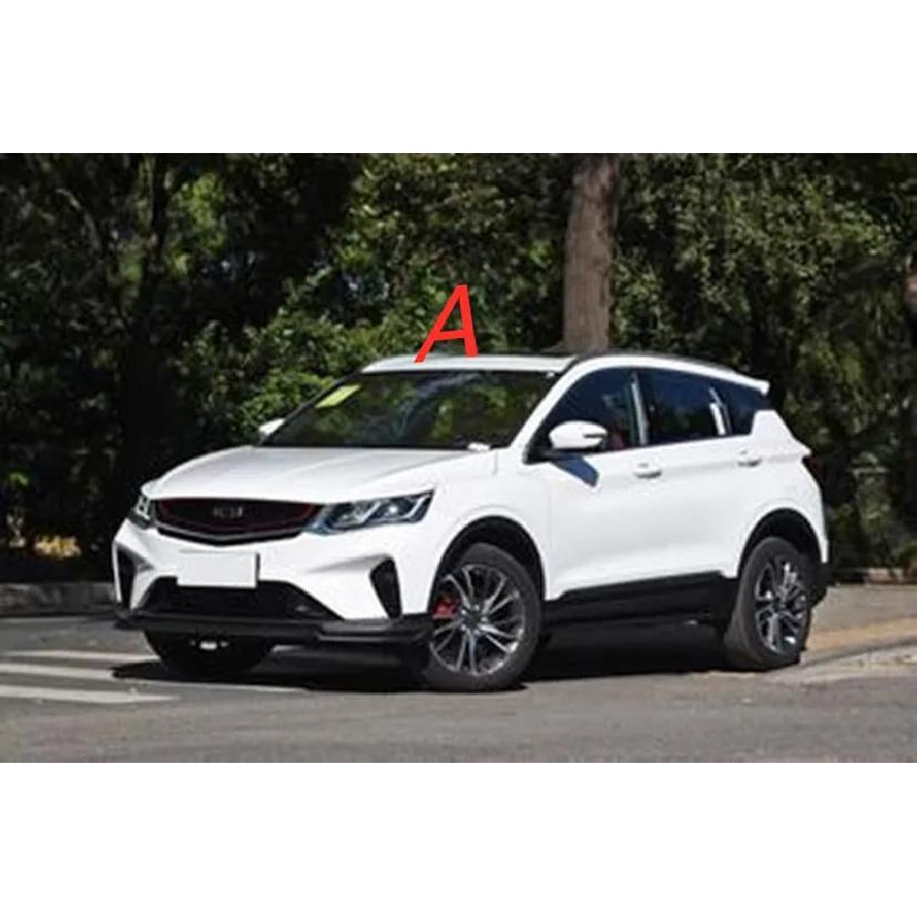 Автомобильные брызговики для Geely SX11 ICON Belgee Coolray Proton X50 BinYue
