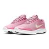 Nike Flex Experience RN 7 Cushioning Abrasion Resistant Breathable Low Top Kids' Running Shoes Pink White Teenagers Sneakers 943287-601