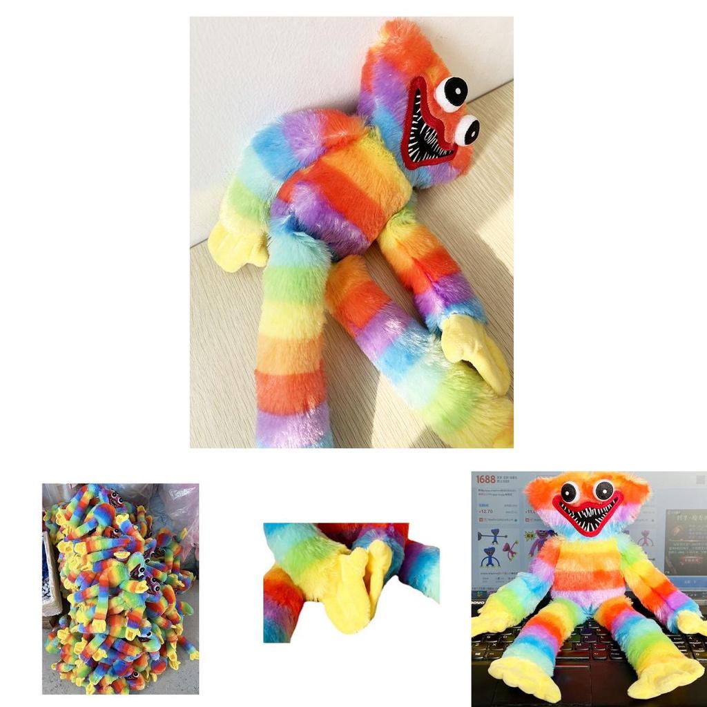 Плюшевая игрушка Радужный Хагги Вагги - Вдохновлена игрой Poppy Playtime Мягкая и Высококачественная
