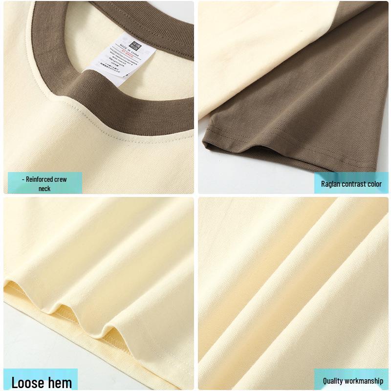 Унисекс Ретро Цветной Блок Раглан Хлопковая Футболка - Повседневная Свободная Посадка, Короткий Рукав