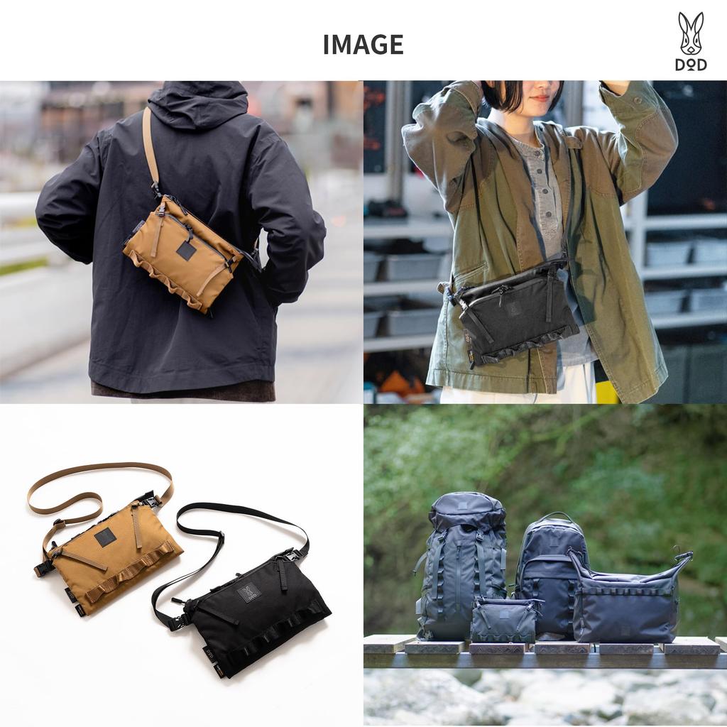 Минобороны (М.О.Д.) Сумка-сакош CD для нескольких хранилищ, водоотталкивающая, легкая, с функцией крепления, сумка-сакош CORDURA, открытие на 180°, BA070-BK