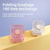 Handheld Electric Mini Fan Strap Type Portable Air Conditioners Folding Camping Mirror USB Rechargeable Small Fan Desktop