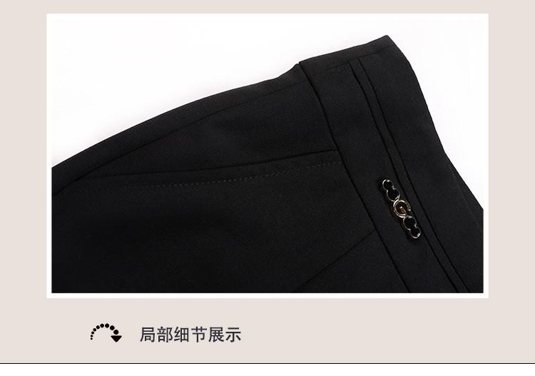 Summer High-Waisted Slimming Solid Color Commuting Women's Nine-Point Casual Pants