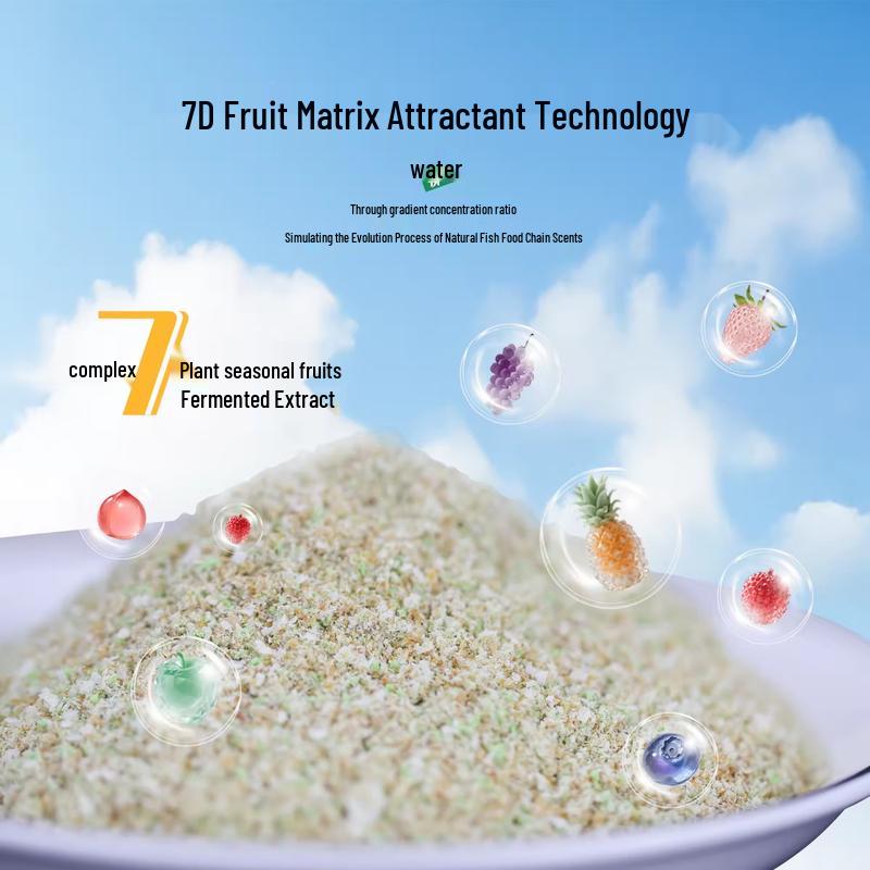 Goujian Jianghu Fruit Temptation Fishing Bait Powder