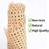 Rattan Octagonal Weaving Decorative Furniture Chair Cabinetry Craft Woven Net Rattan