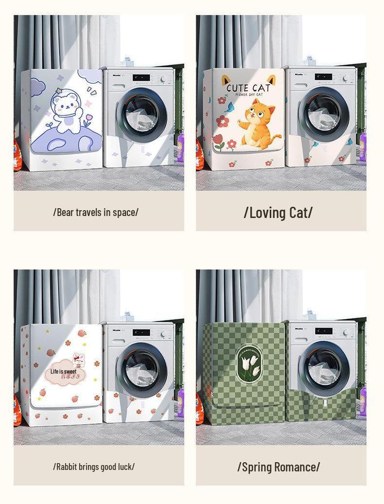 Водонепроницаемый Солнцезащитный Чехол для Стиральных Машин Автомат 10 кг