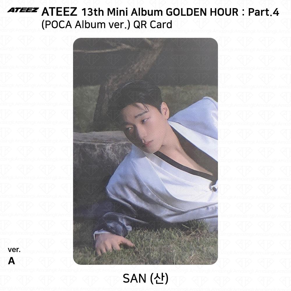 ATEEZ 13-й мини-альбом Golden Hour Часть 4 POCA Альбом версия. Фотокарта