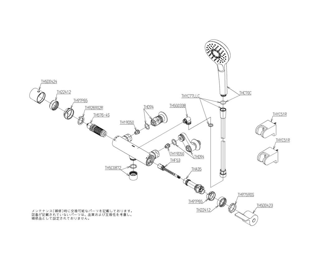 Смеситель для ванной комнаты TOTO общего назначения TBV03411J