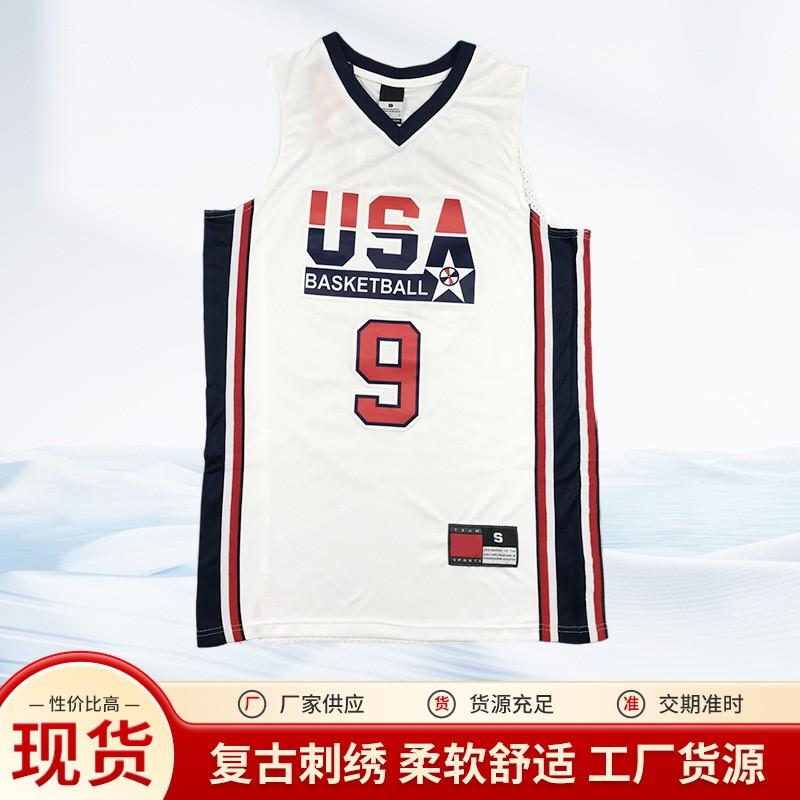Vintage Embroidered Basketball Jersey Team USA 9 Jordan White Adult Unisex