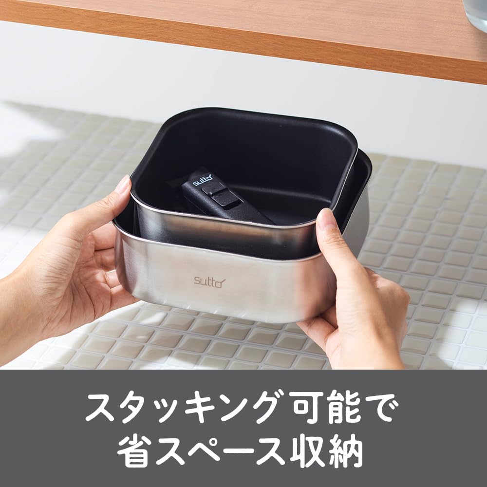 Doshisha Квадратная сковорода sutto Набор сковород из 7 предметов IH, совместимый с газовой плитой, съемный, нержавеющая сталь, серия Silver