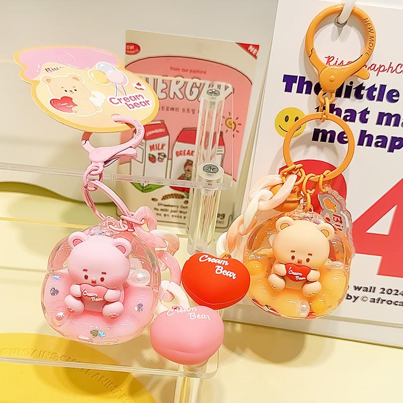 И Забавный Очаровательный Кремовый Мишка Брелок для Ключей Дивана Красочный Акриловый Брелок для Подарков