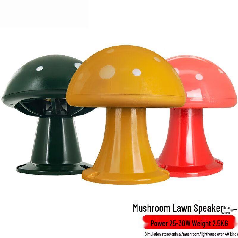 Outdoor Landscape Waterproof Garden Speakers