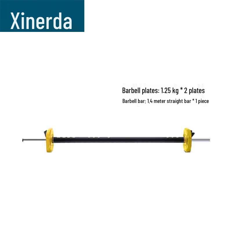 Xinruida Fitness Barbells, Weight Plates & Olympic Bars