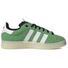 Adidas Campus 00s Semi Screaming Green HQ8713