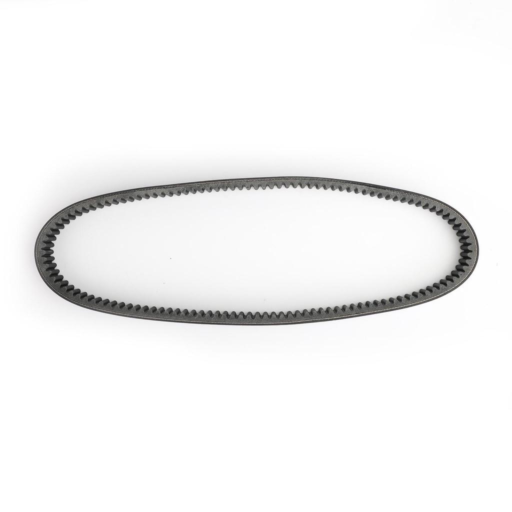 Motor Drive Belt for John Deere Gator XUV 825I S4 2015-2018 855D S4 2015-2018