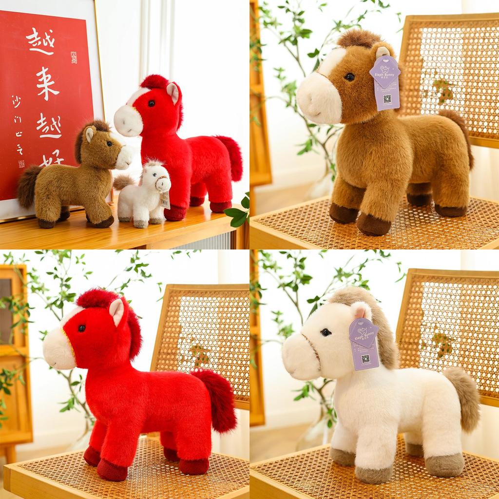 Pony Plush Toy With Pp Cotton Filling Perfect For Kids And Gift Giving