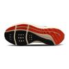 Nike Air Zoom Pegasus 39 Next Nature GS Белые Черные Детские кроссовки Кокосовое молоко DX6050-101