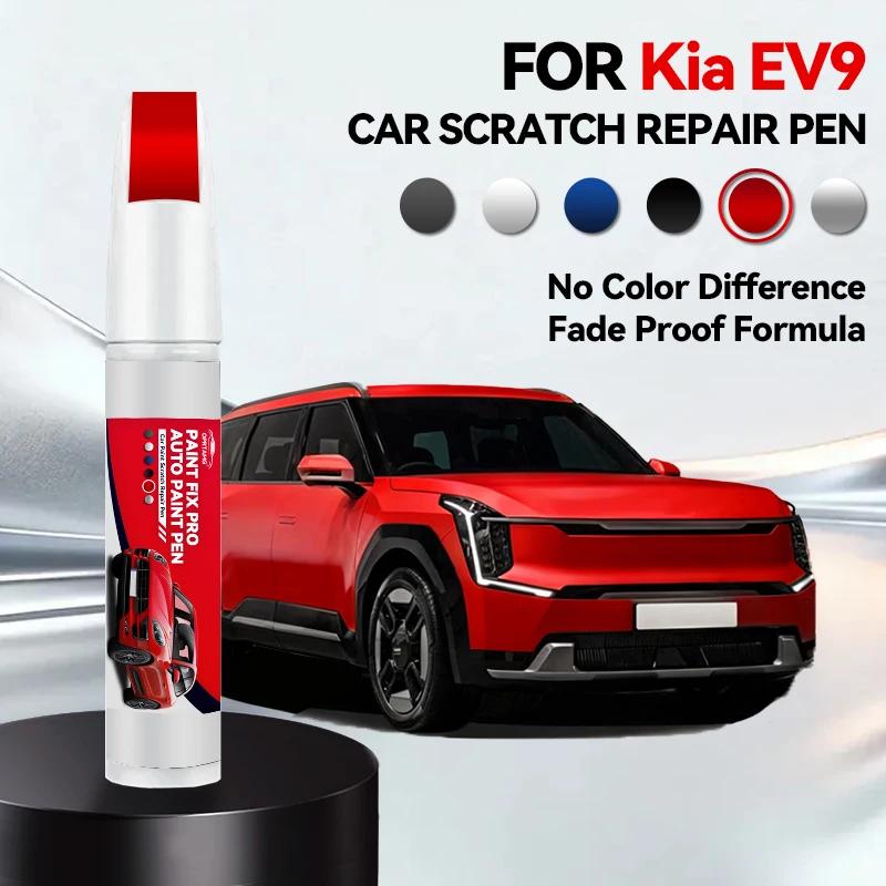 Автомобиль для эксклюзивного использования Ремонтная ручка для краски автомобиля Для 2023-2025 KIA EV9 Аксессуары для ремонта царапин краски Черный ABP Красный C7R Белый