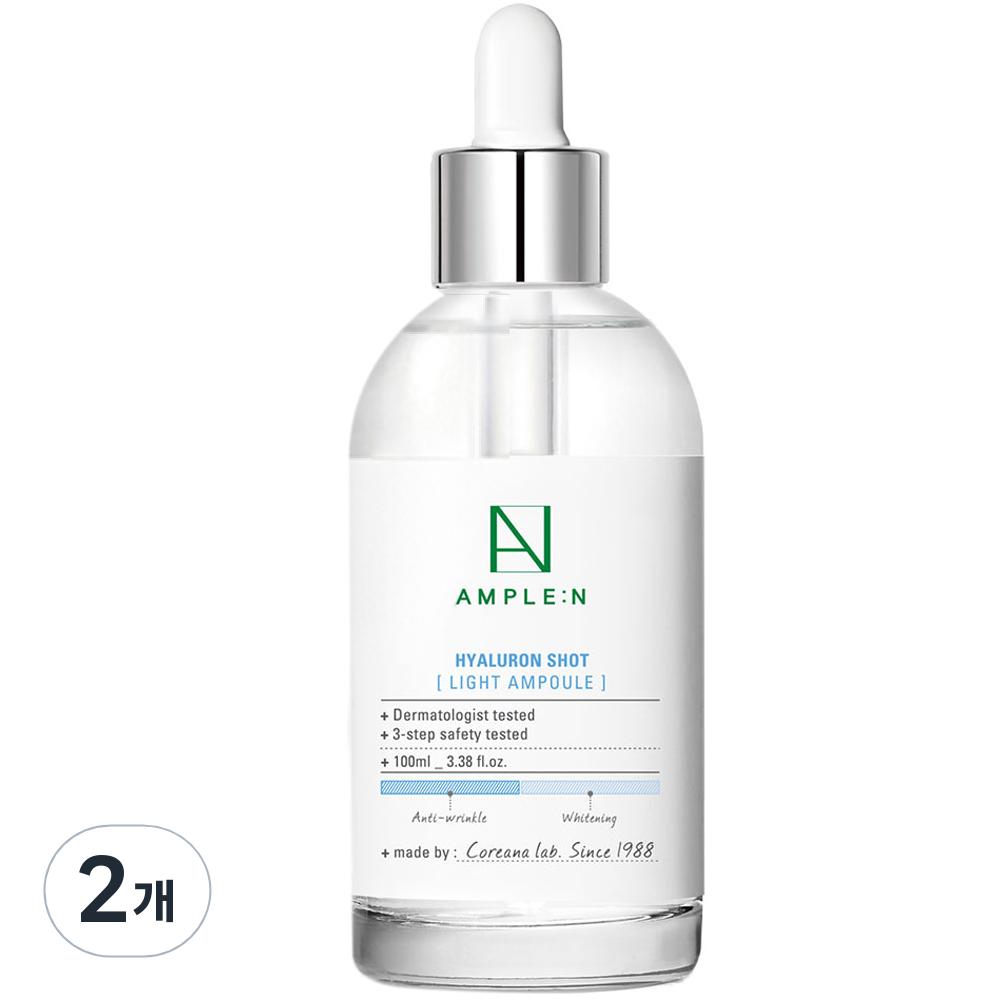 Koreana Ampoule N Hyaluronic Shot Light Ampoule большой емкости, 100 мл, 2 шт.