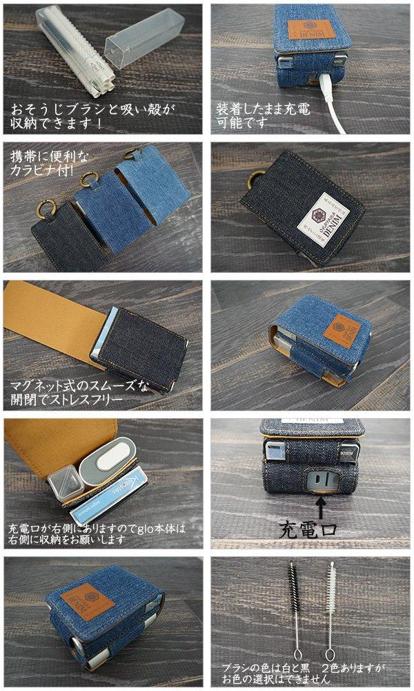 Светящийся чехол Okayama Denim Универсальный чехол-органайзер с чистящей щеткой и пепельницей, Двухслойный, Стиль школьной сумки, 26A-TWO