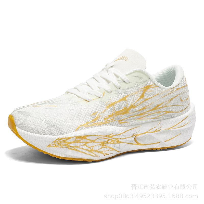 Men's low-top real explosion, cushioning friction sound sports shoes, outdoor lightweight, comfortable and versatile casual running shoes