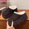 Fur Platform Slippers Women High Heels Warm Cotton Shoes Woman 2024 Trend Winter Slingback Fashion Short Plush Snow Botas Mujer