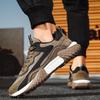 Модные повседневные кроссовки Новые на толстой подошве для медленного бега Дышащие для занятий спортом на открытом воздухе Защищающие от запаха Амортизирующие Модные рабочие туфли для мужчин