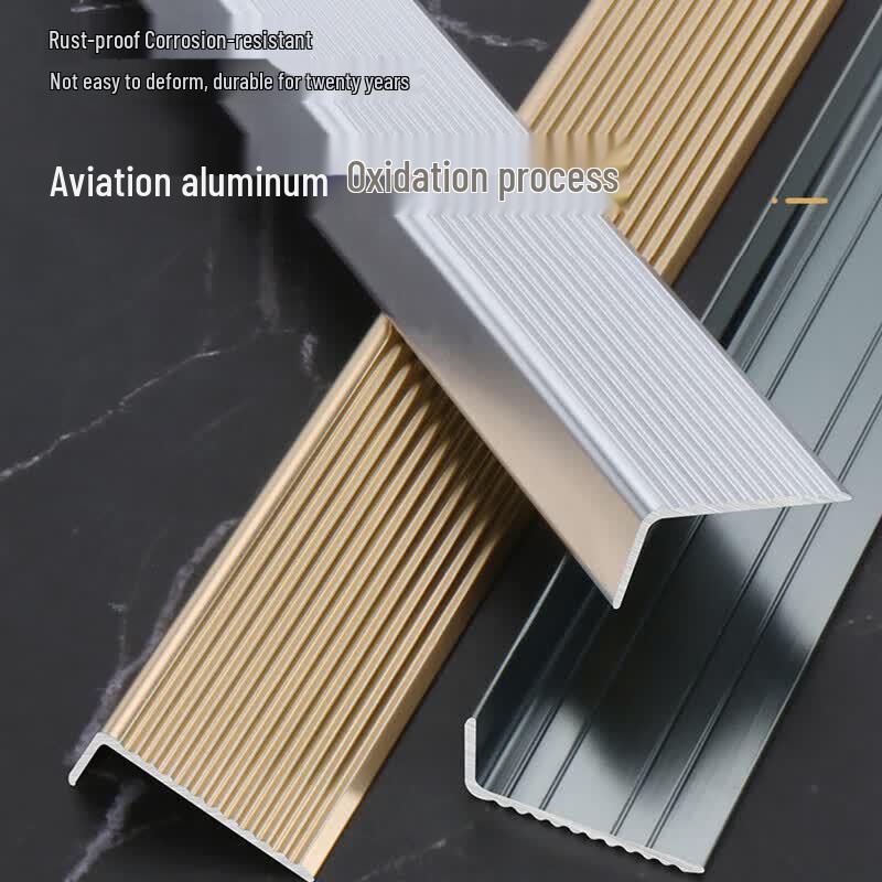 L-shaped Aluminum Alloy Stair Anti-Slip Strip