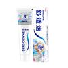 Зубная паста Sensodyne Отбеливающая и для чувствительных зубов