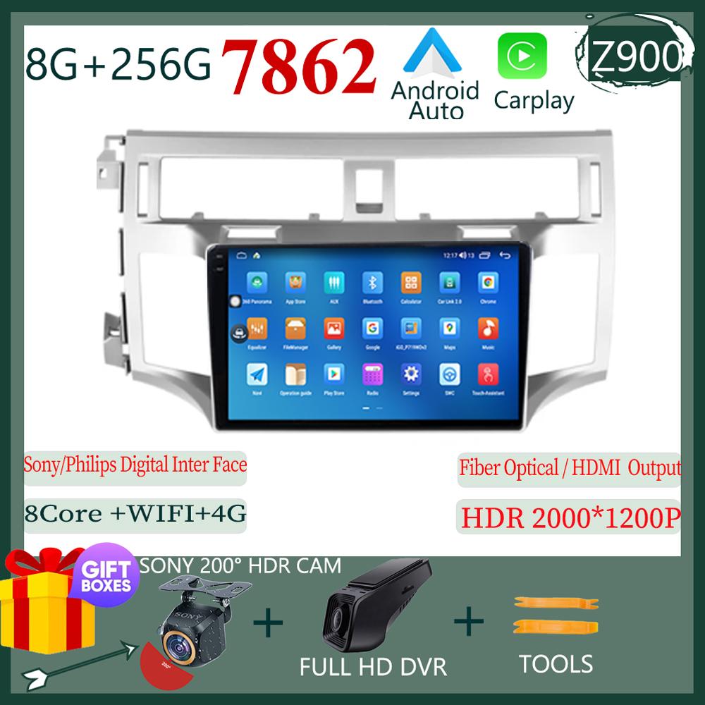 For Toyota Avalon 3 2005 - 2010 Car Radio Carplay Navigation GPS Android Auto Stereo Multimedia Player Wifi Video No 2din dvd