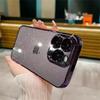 Роскошный гальванический блестящий чехол для телефона для iPhone 11 12 13 14 15 Pro Max Plus ультра прозрачный бампер противоударный чехол