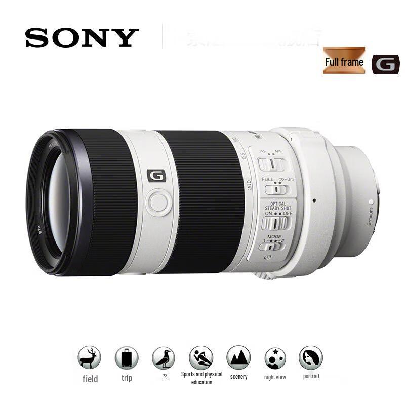 Sony Объектив FE 70-200mm F4 G OSS для полнокадровой камеры с байонетом E