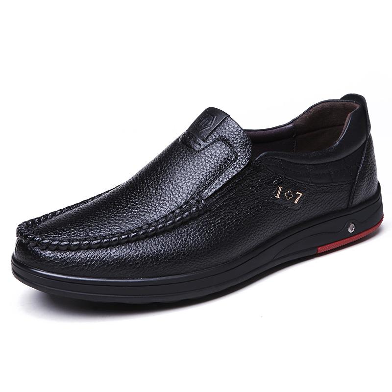 Fashion Versatile Men's Trendy British Business Luxury Casual Shoes Soft Soled Loafers Fashion Formal Platform Brand Leather Shoes 2024