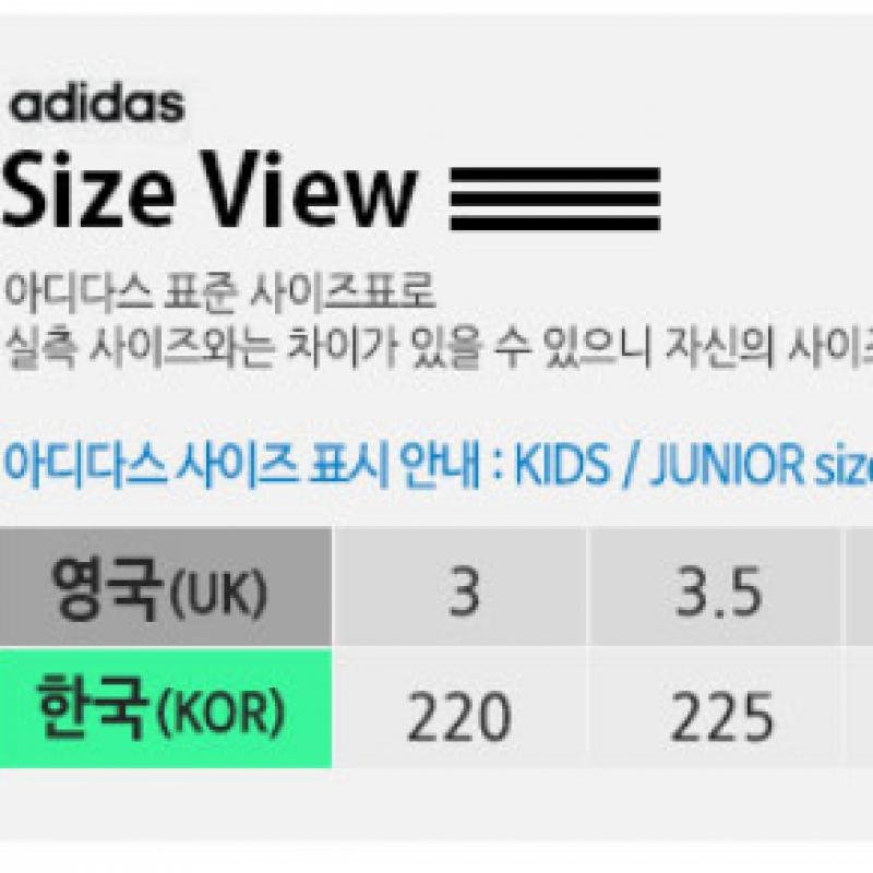 Adidas Кроссовки Gs Original Superstar J черные белые Ef5398