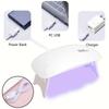 Mini Nail Polish Glue Drying Baking Lamp USB Interface Folding Mouse Phototherapy Lamp Small Nail Lamp Mini Rechargeable 6 LEDs UV Manicure