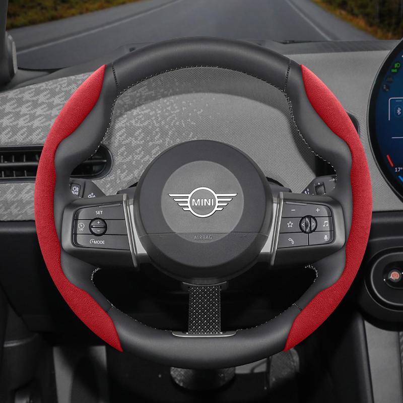 Suitable for Mini Anti-Slip Buckle Segmented Suede Steering Wheel Cover Suitable for R50 R56 Cooper Accessories Countryman Clubman Cabrio Paceman