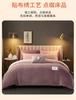 Simple and luxurious milk velvet anti-static, warm and thickened four piece set - Egger