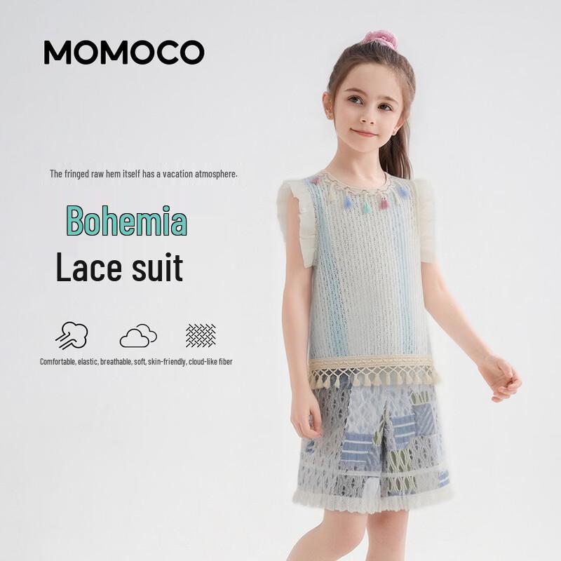 MOMOCO Girls' Sweet Sleeveless Summer Performance Set