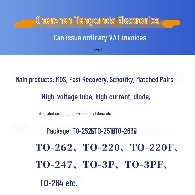 Сверхбыстрый выпрямительный диод U1M SMD US1MW 1A 1000V SOD-123FL 1206 UF4007