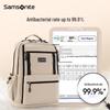 Студенческий модный рюкзак Samsonite
