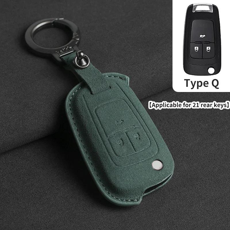 Чехол-брелок из замши для автомобиля Chevrolet Cruze Aveo Trax Sail Malibu Captiva Opel Vauxhall Astra J Corsa Insignia Mokka