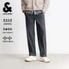 Мужские весенние свободные повседневные прямые брюки