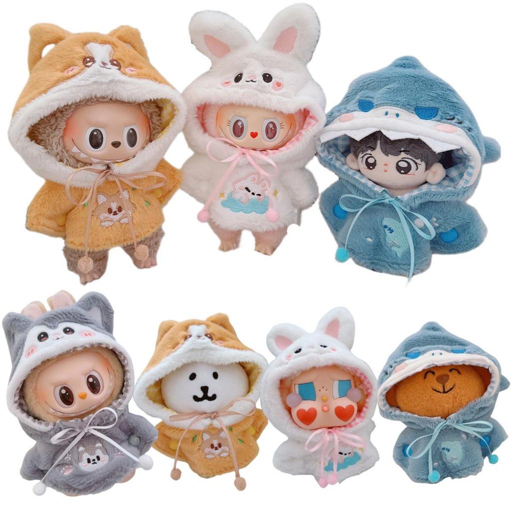10cm Labubu Doll Clothes: Self-Deprecating Bear Plush Cape for 17cm Labubu Doll