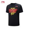 Li-Ning 25-26 CBA Guangdong Southern Tigers Men's Ice-Feel Short Sleeve T-Shirt