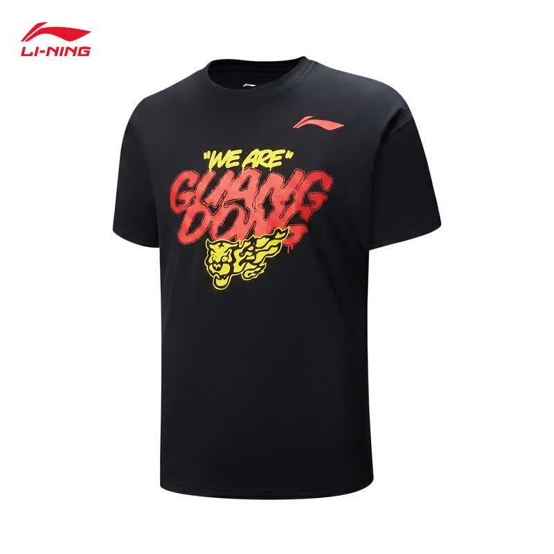 Li-Ning 25-26 CBA Guangdong Southern Tigers Men's Ice-Feel Short Sleeve T-Shirt