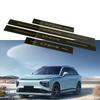 Для Xpeng G9 Защитная накладка на порог автомобиля, накладка от царапин, аксессуары, наклейки на педали в стиле, детали крышки порога автомобиля 2024