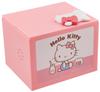 Shine Hello Kitty Bank 12.7 X 10.67 X 10.16 Cm 381.02 Ages 6 and Up
